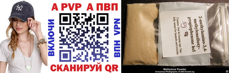 Купить Чухлома Бошки Шишки  МЕТАМФЕТАМИН  Гашиш  А ПВП  Амфетамин 