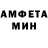 МЕФ мука LittleGhosty