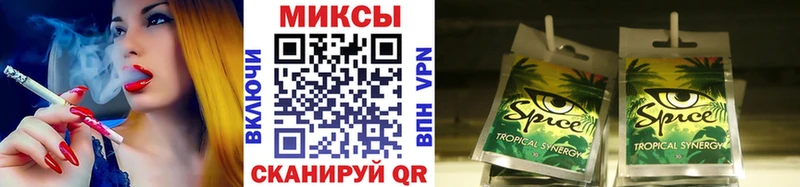Бутират 1.4BDO  Чухлома 