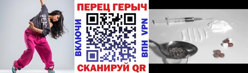 как найти закладки  Чухлома  ссылка на мегу ССЫЛКА  ГЕРОИН гречка 