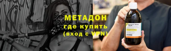 стафф Алексин