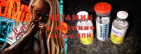 сатива Абинск