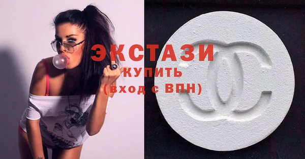 сатива Абинск