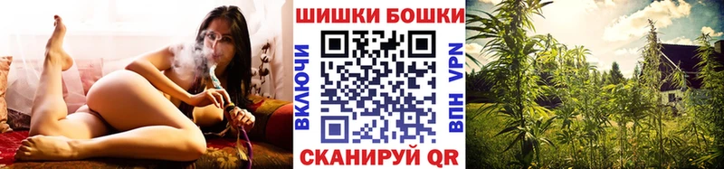 наркота  Чухлома  МЕГА как войти  МАРИХУАНА VHQ 